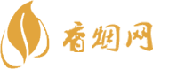 出口香烟国内批发网站
